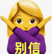 就医指南